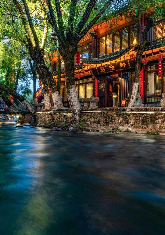 Jun Bo Xuan Boutique Hotel Lijiang  Exterior foto